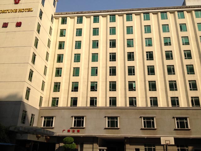 Guangwu Apartment Guangzhou(Side Building)